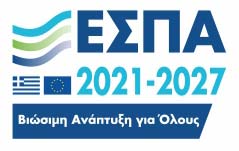 λογότυπο ΕΣΠΑ